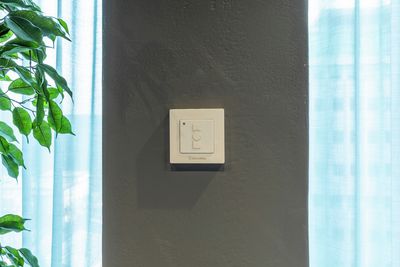 Gardinsystemer, SG 5600, Colorama 1, Virgin Money, Glasgow, Scotland, United Kingdom