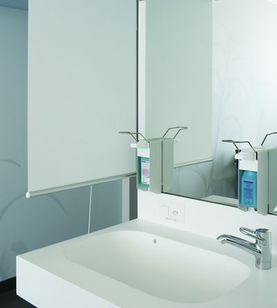 Rullegardiner, Room shot "Kantonsspital Zug", Baar, Switzerland